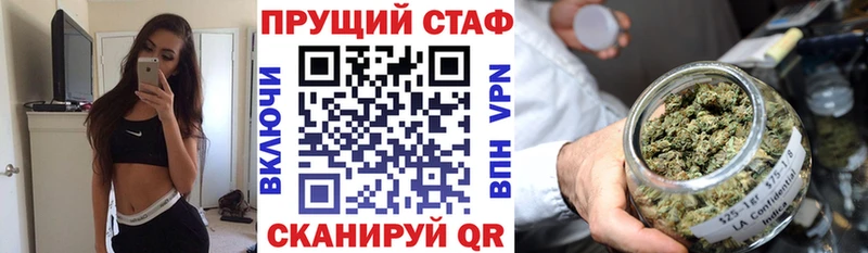 Купить наркотик аптеки Нижнекамск Бошки Шишки АМФЕТАМИН ГАШИШ