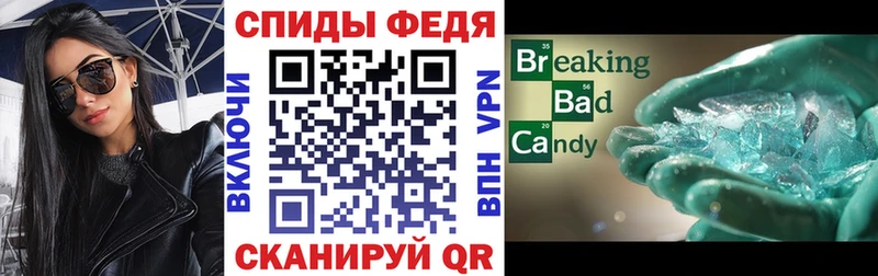 мега ССЫЛКА Нижнекамск Amphetamine Розовый