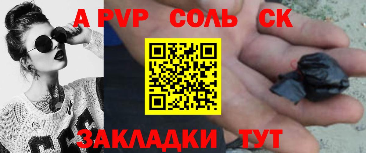 Каннабис  Вход с VPN  ЭКСТАЗИ  Нижнекамск  Меф  ГАШ  COCAIN  Меф МЯУ МЯУ  