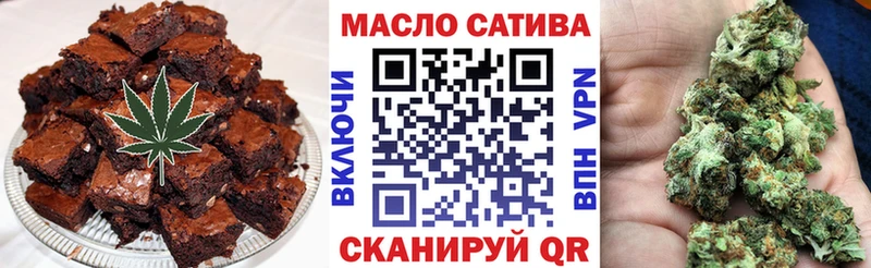 Cannafood марихуана  как найти   Нижнекамск 