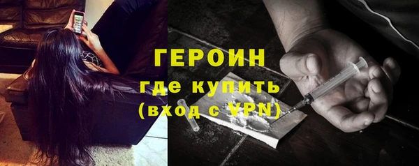 ешки Алексин