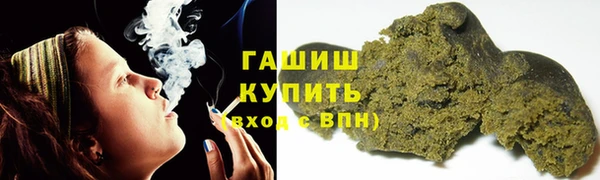 COCAINE Алексеевка