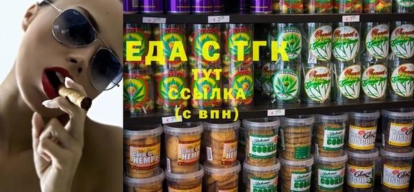 ешки Алексин