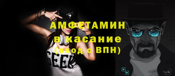 бошки Алзамай