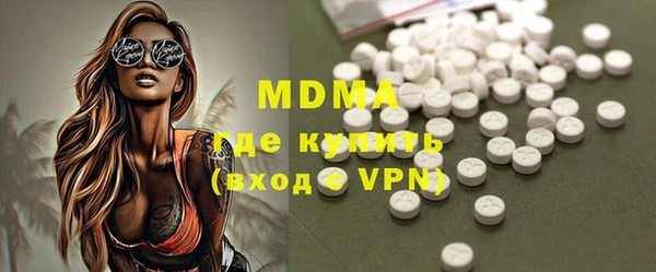 бошки Алзамай