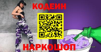 крисы Заводоуковск
