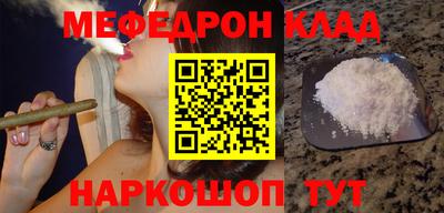 крисы Заводоуковск