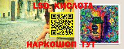 ешки Заволжье