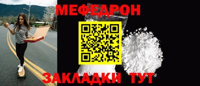 ешки Заволжье
