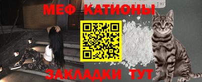 ешки Заволжье