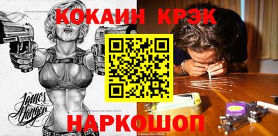 крисы Заводоуковск