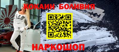 a pvp Шахты