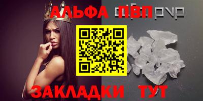 ешки Заволжье