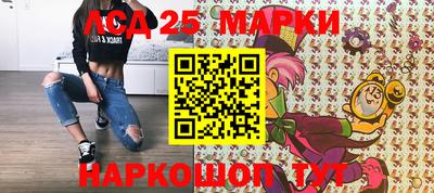 крисы Заводоуковск