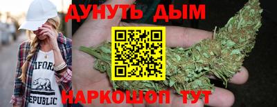 скорость Шелехов