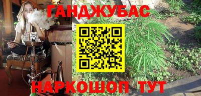 ешки Заволжье