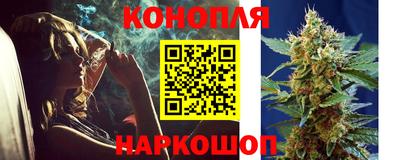 кокаин Жуковский
