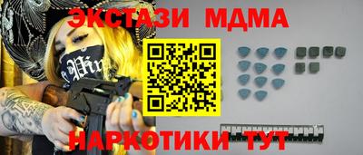 ешки Заволжье