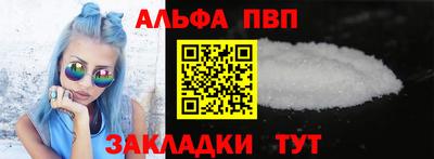 крисы Заводоуковск