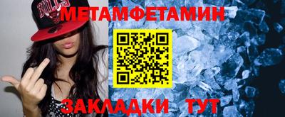 ешки Заволжье