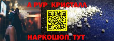 крисы Заводоуковск
