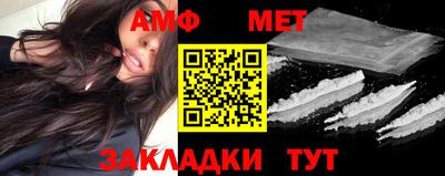 крисы Заводоуковск
