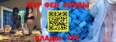 крисы Заводоуковск