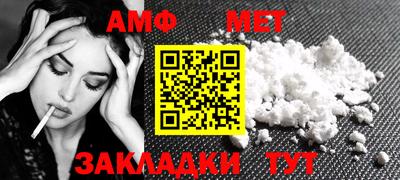 кокаин Жуковский
