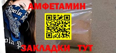 крисы Заводоуковск