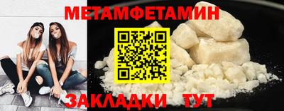 ешки Заволжье