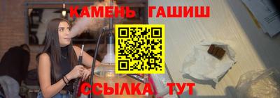 крисы Заводоуковск