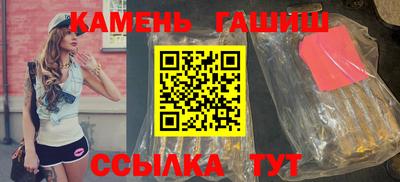 кокаин Жуковский