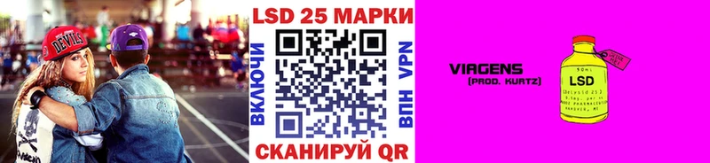 купить  сайты  МЕГА ТОР  Марки NBOMe 1,8мг  Нижнекамск 